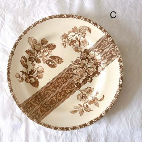 エミールブルジョワ | STORES