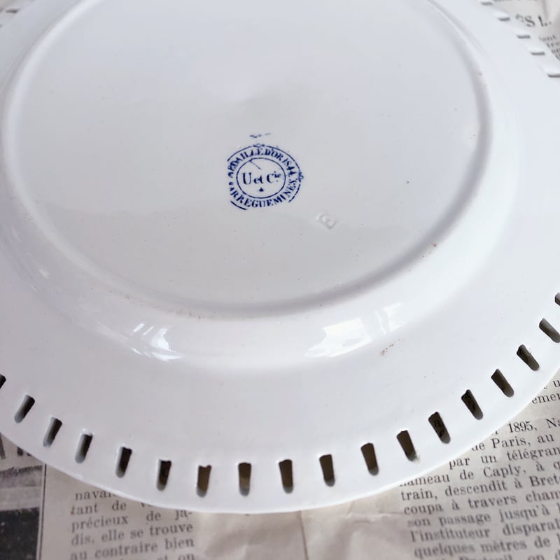 サルグミンヌ パニエ デザート皿 フランスアンティーク皿 サルグミンヌ