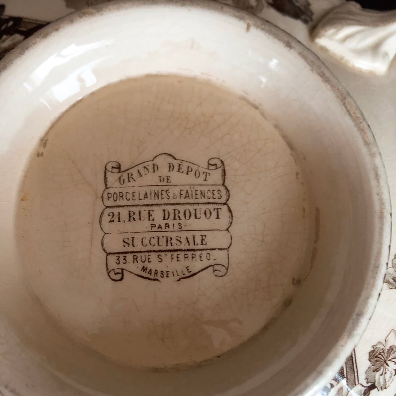 エミールブルジョワ プレート 皿 フランス アンティーク 【公式通販