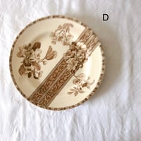 グランデポ　エミールブルジョワ　ディナープレート E フランスアンティーク食器 フランスアンティーク グランデポ E.Bourgeois エミールブルジョワ