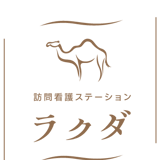 ラクダナス