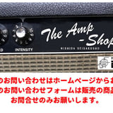 THE AMP SHOP西田製作所