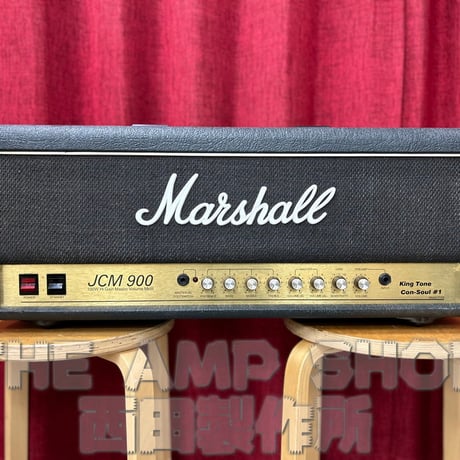1990 Marshall JCM900 2100 MOD "King Tone Con-Soul #1"【USED】