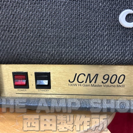 1990 Marshall JCM900 2100 MOD "King Tone Con-Soul #1"【USED】
