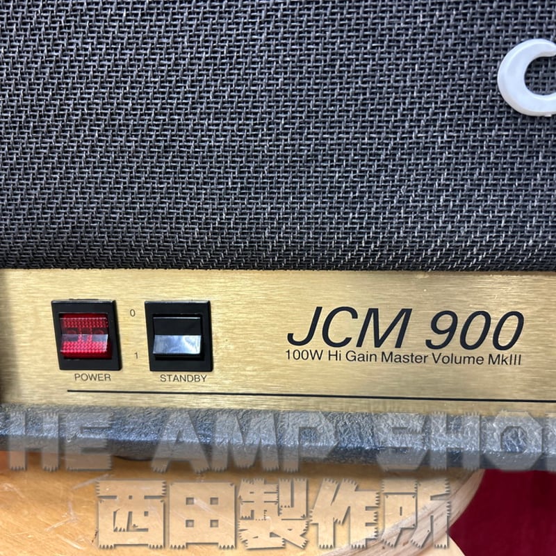 1990 Marshall JCM900 2100 MOD 1990 Marshall JCM900 2100 MOD