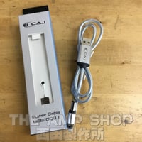 CAJ Power Cable USB/DC9 II【NEW】