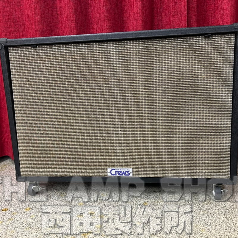 Crews Maniac Sound SP212 Classic【USED】 | THE AM Crews Maniac Sound SP212 Classic【USED】 | THE AM