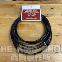 THE AMP SHOP西田製作所 Standard Cable 3m S/L(Mogami 2524+G&H PLUG)【NEW】