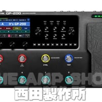 THE AMP SHOP西田製作所 Decade Distortion 【NEW】 | THE