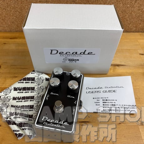 THE AMP SHOP西田製作所