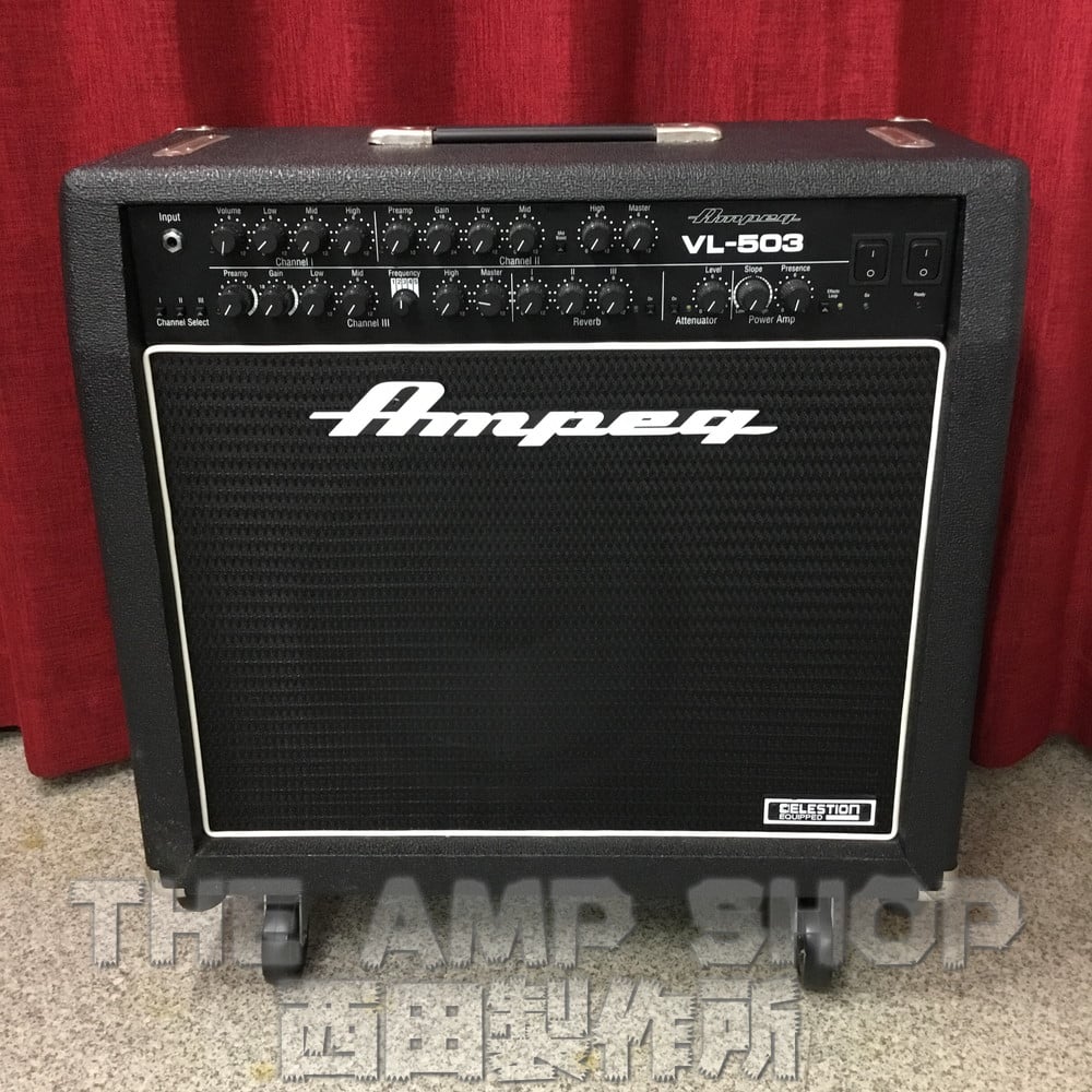 BA-112 Ampeg ベースアンプ