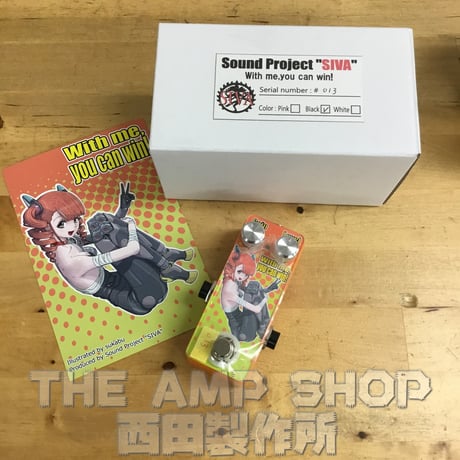 Sound Project "SIVA"　With me,you can win!　ロボ子さんディストーション【NEW】