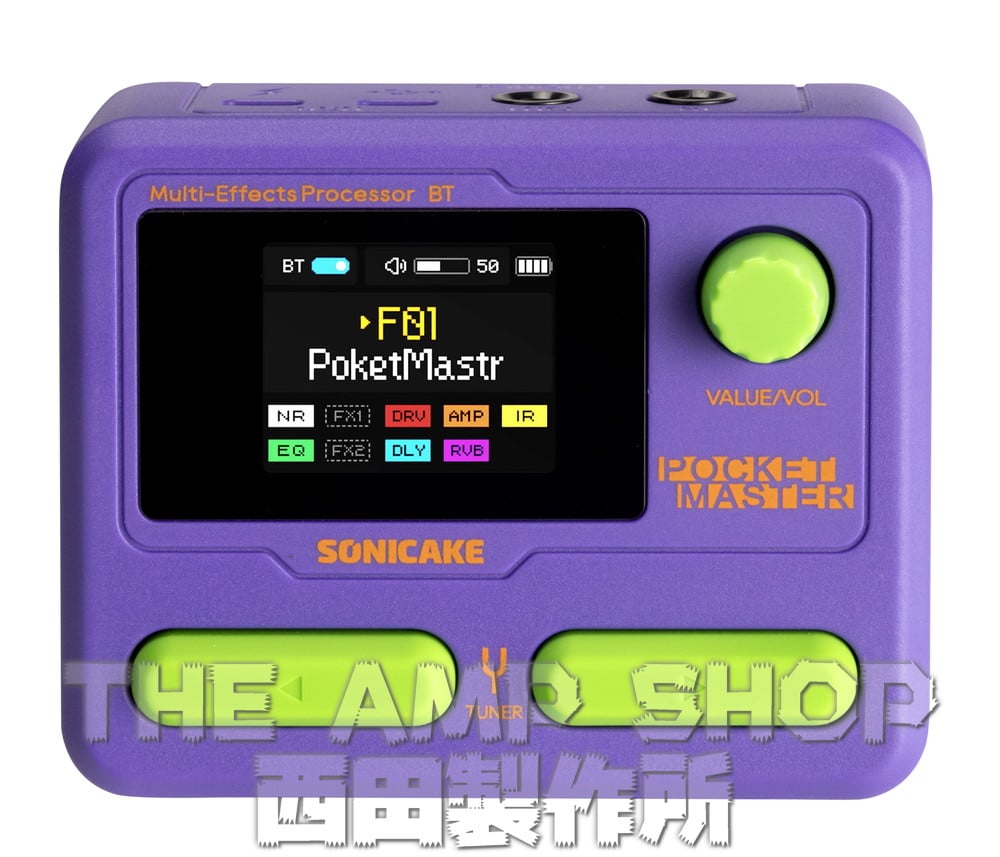 Sonicake Pocket Master Purple【NEW】 エフェクター 送料無料キ