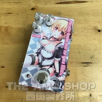 Sound Project "SIVA"　Please train me as you like. Ver Standard+Black【NEW】