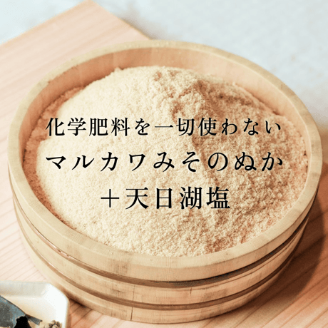 ギフトセット
