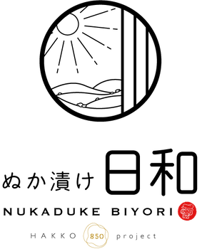 ぬか漬け日和