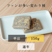 こんにゃく