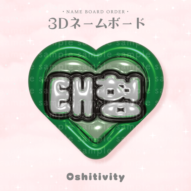 にこ様購入専用 ニコさまのふしぎなたまご | プリキュアおもちゃウェブ｜バンダイ公式