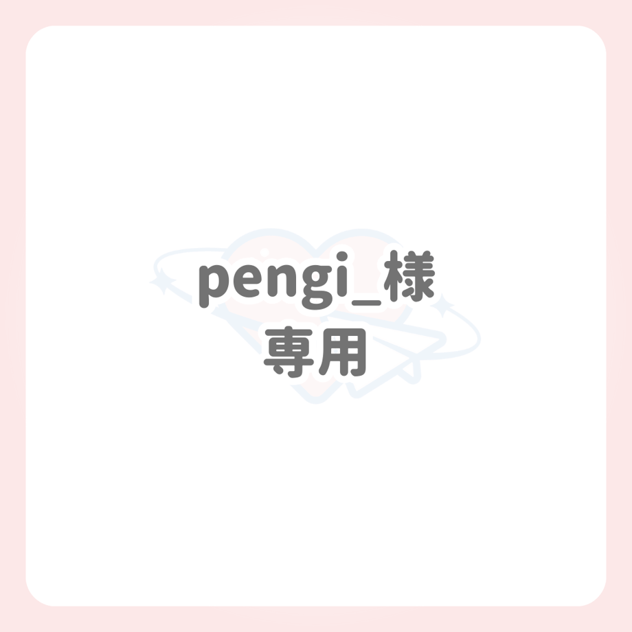 65c07fa43e49aa002baf80a3