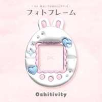 ハート型フレーム_ミックス】フォトフレーム | Oshitivity