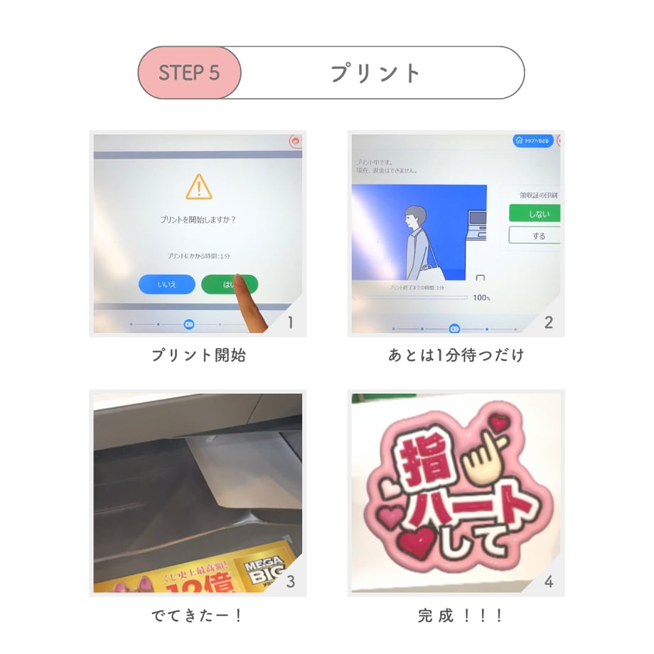 66e54444916d2634fb00ccca