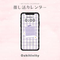 2025年5月カレンダー