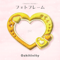 ハート型フレーム_ブルー】フォトフレーム | Oshitivity