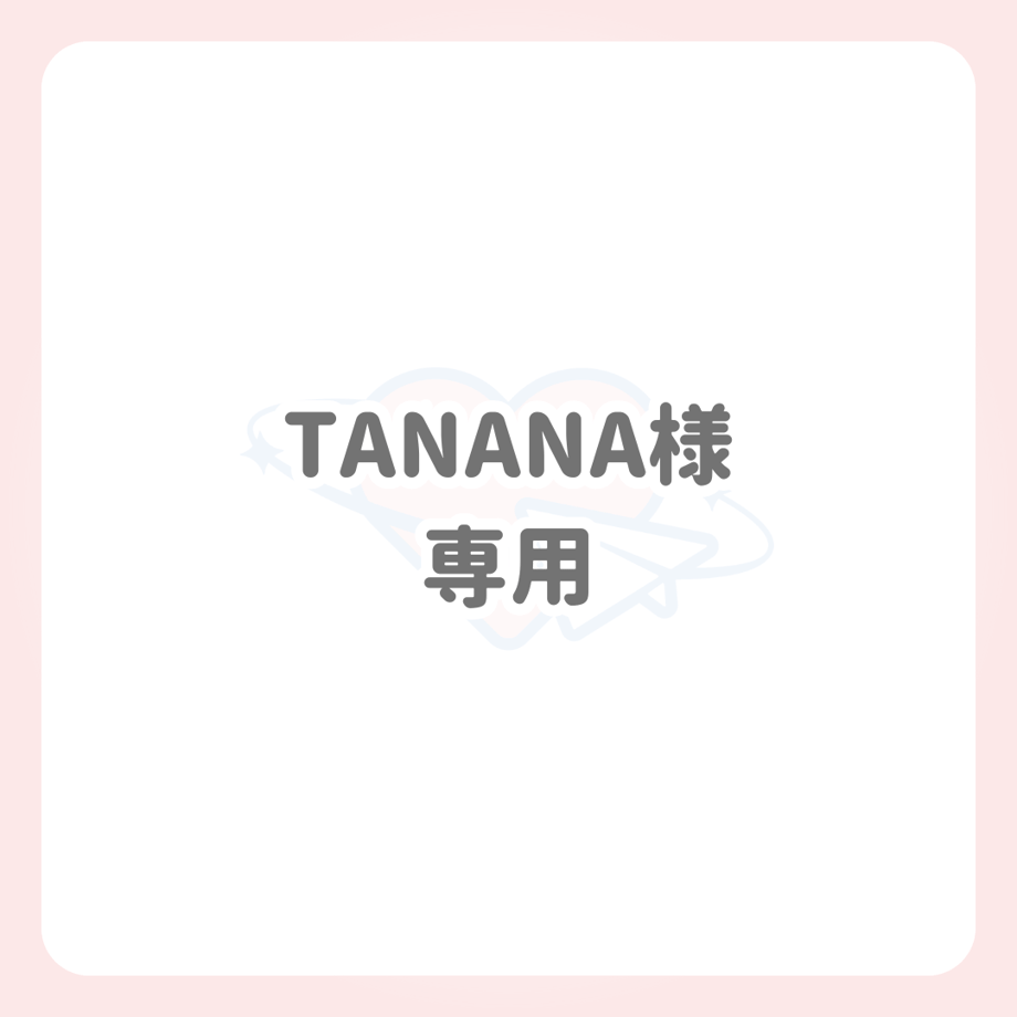 6616902cc774eb0a6db024b2