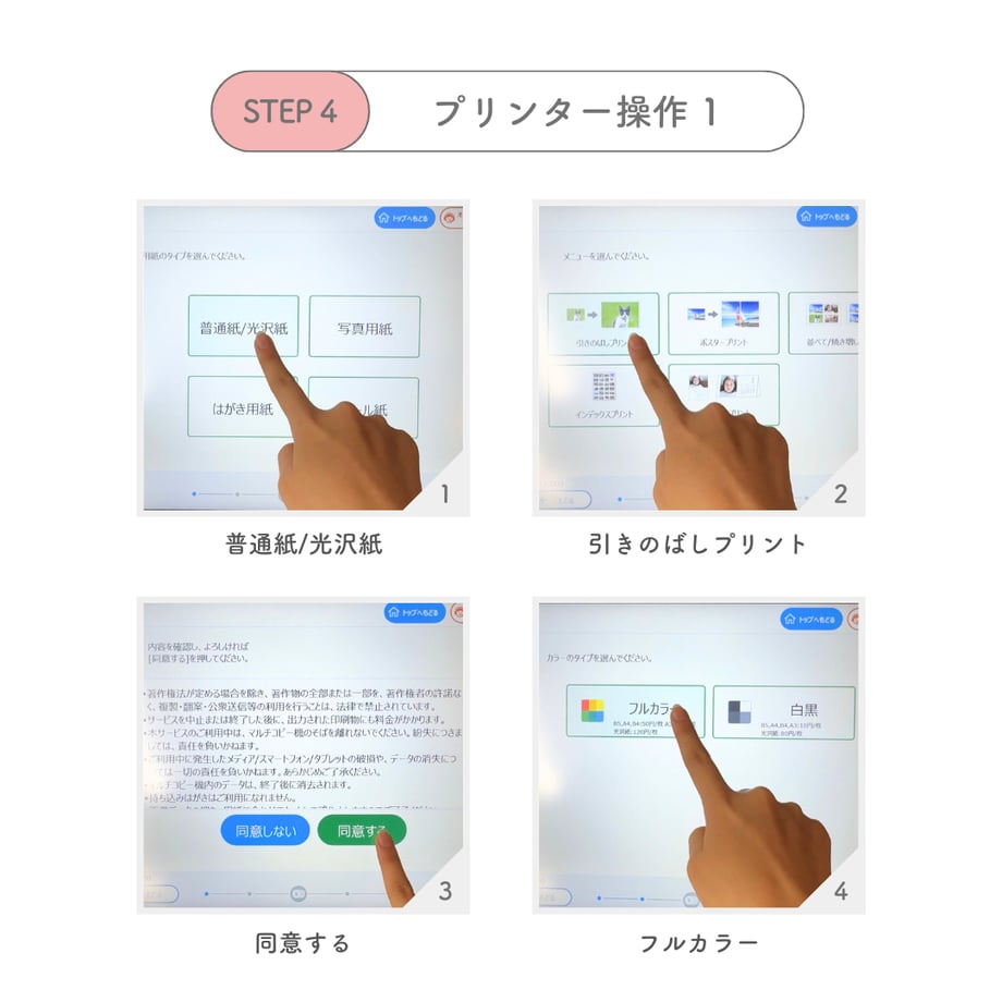 66e54444916d2634fb00ccca