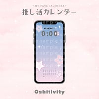 2025年11月カレンダー