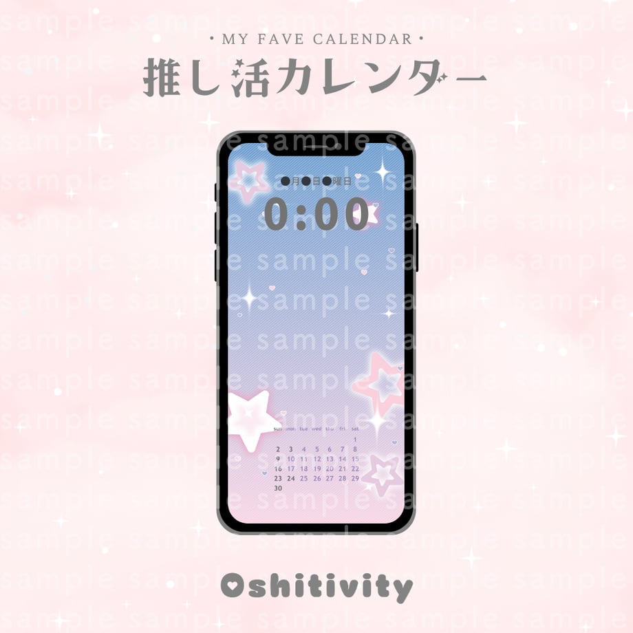 6836d849ff119b7cdc2c7311