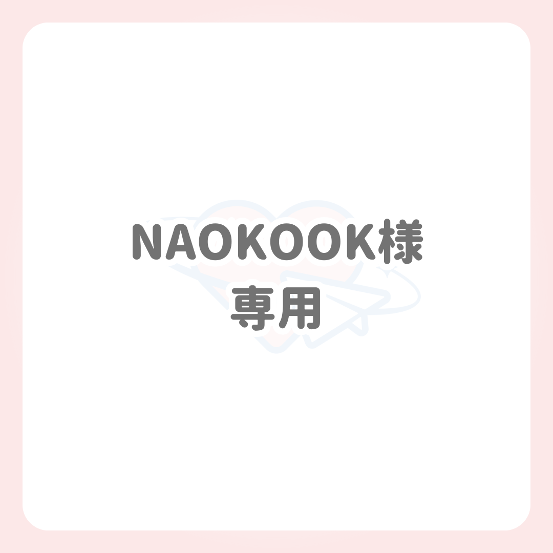ジャック様おまとめ専用✦292・33✦会社様用看板製作✦50×50✦フォント変更 ジャック様おまとめ専用✦292・33✦会社様用看板製作✦50×50