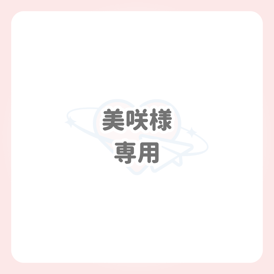 65d1777453ee8d410bfa867d