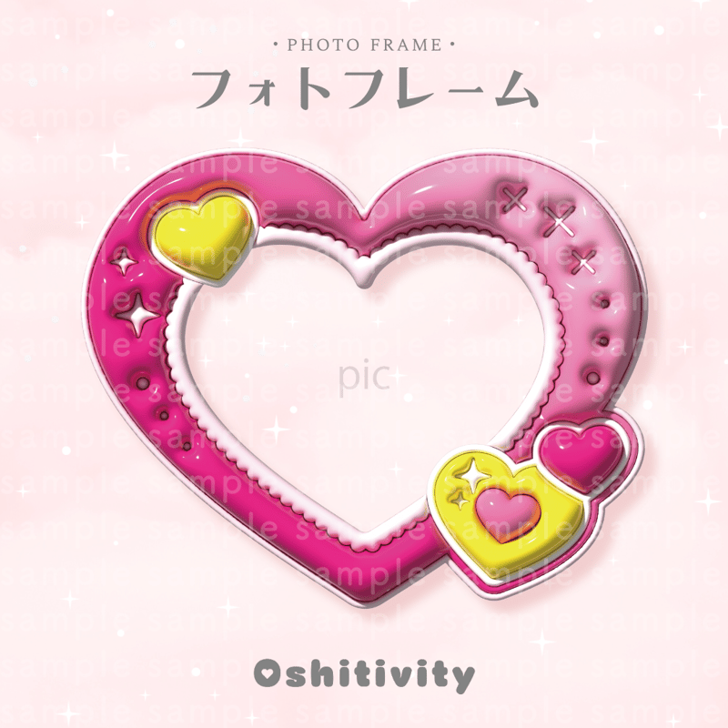 ハート型フレーム_ミックス】フォトフレーム | Oshitivity
