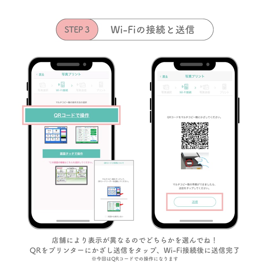66e54444916d2634fb00ccca
