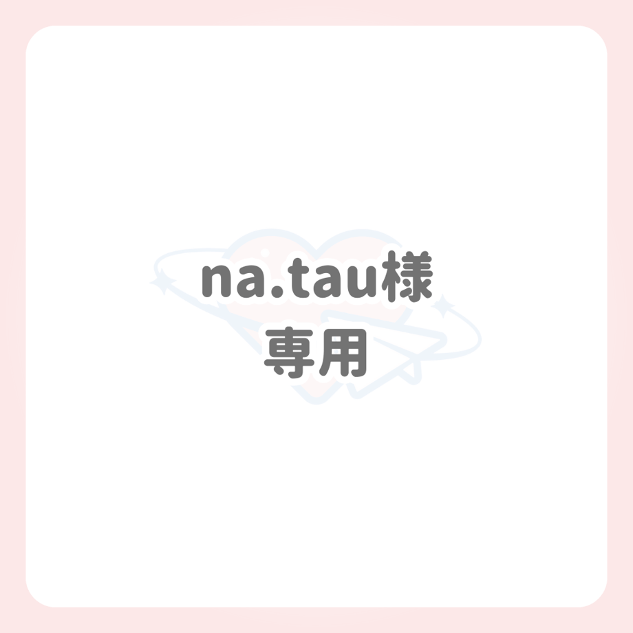 65c32b173cc552003120cf54