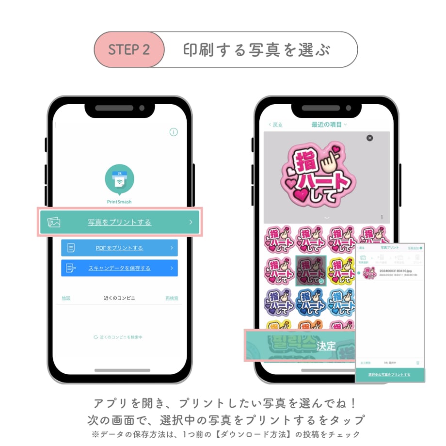 66e54444916d2634fb00ccca