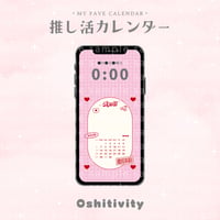 2025年4月カレンダー