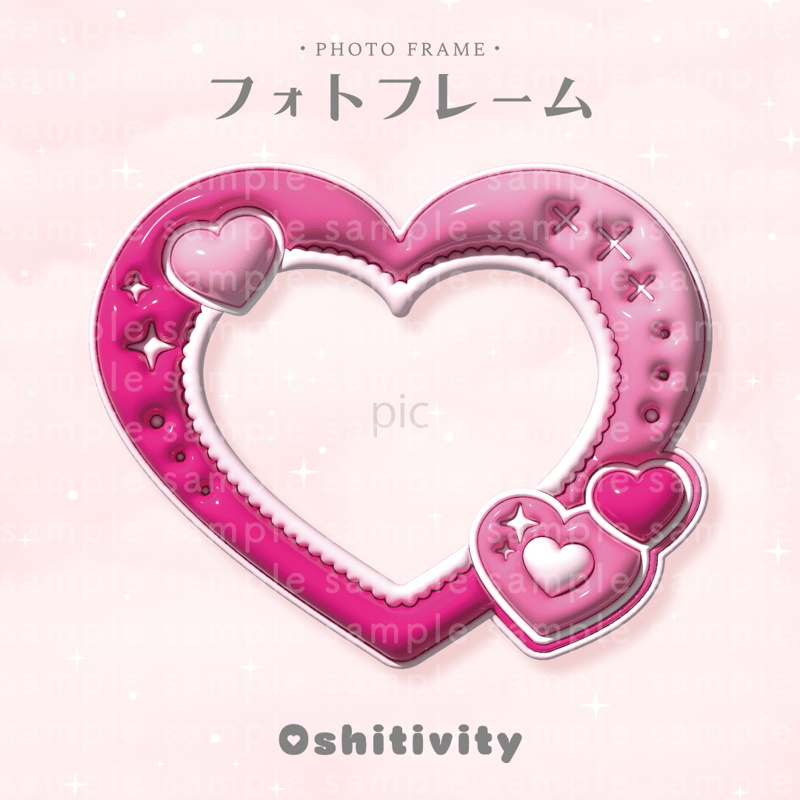 Pink Christmas フォトフレーム☃　完成品 Pink christmas frame Images - Free Download on Freepik