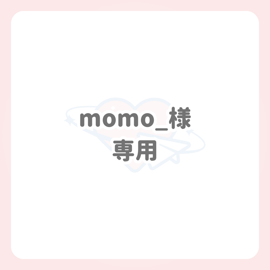 65c080d63e49aa002baf813e