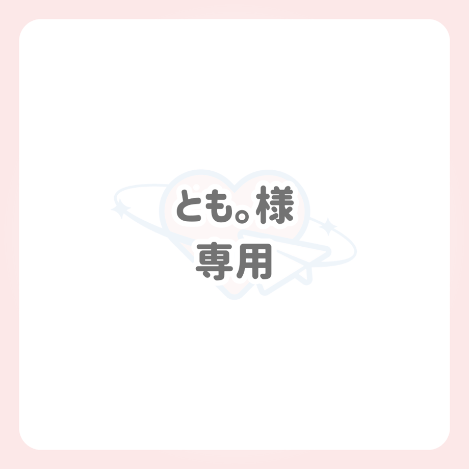 65c5a213b71e150cdba2052e