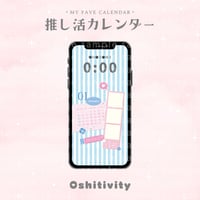 2025年1月カレンダー