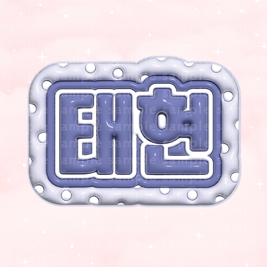 65c080d63e49aa002baf813e