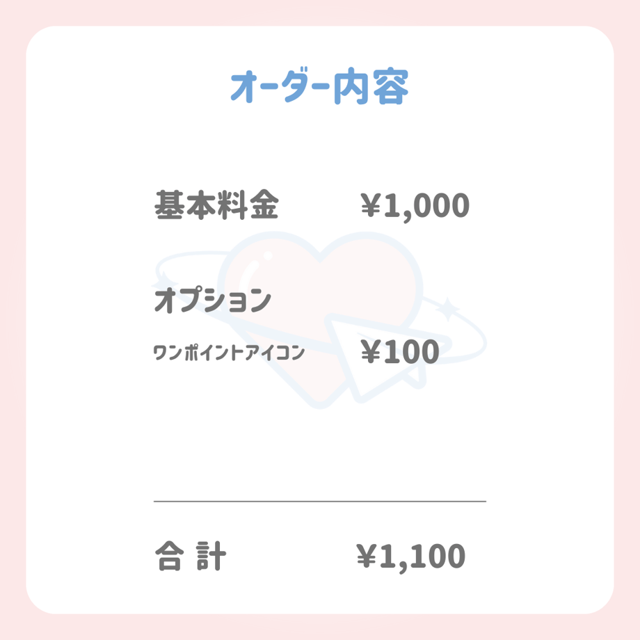 65c32b173cc552003120cf54