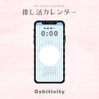 2025年6月カレンダー