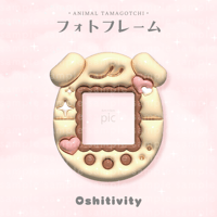 平成レトロ ハムスター フルーツ フォトフレーム 写真立て ぷっくり 希少品 平成レトロ ハムスター フルーツ フォトフレーム 写真立て