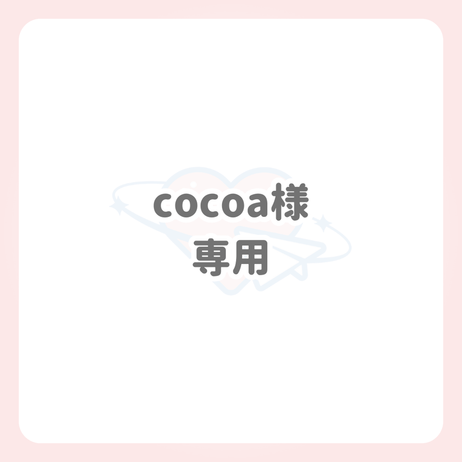 65c5a1b2b71e150cdba20523