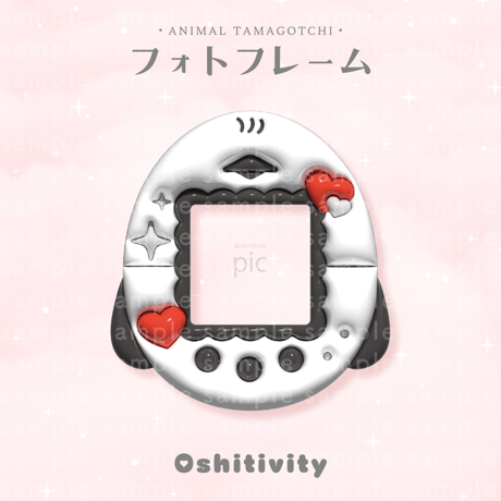 CATEGORY たまごっち型フレーム | Oshitivity
