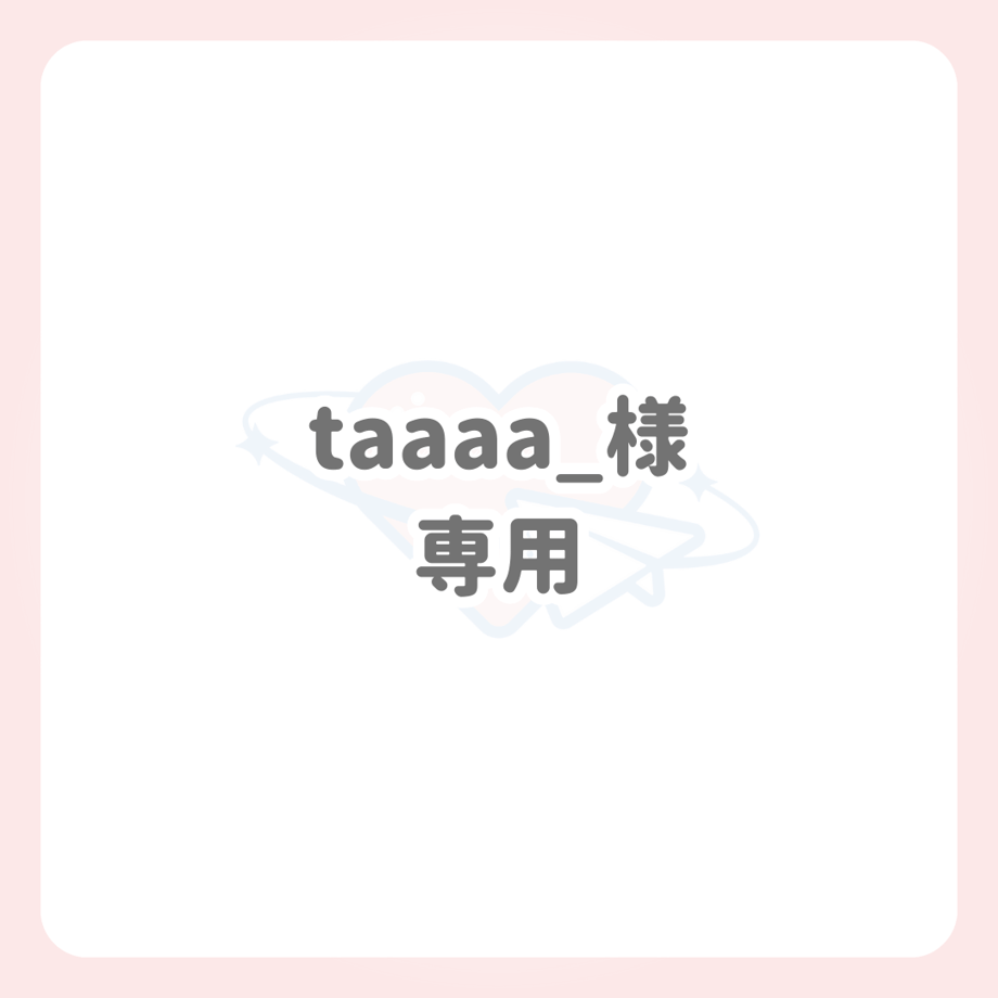 65c08067c5d1bb002a31e6a4