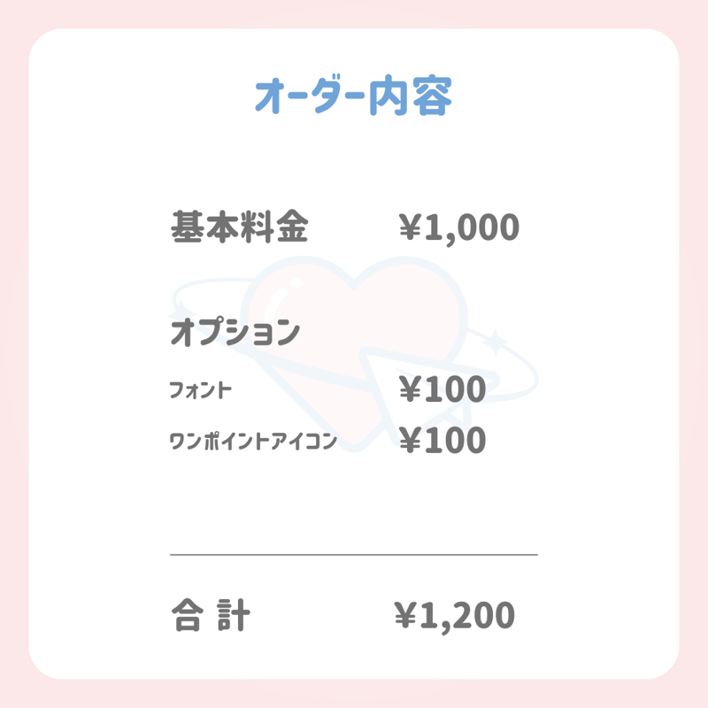 ❤︎あお❤︎様★専用ページです。 oshiriパーカー🍑🐾 ☑︎アクリルアートになりました ☑︎同じ